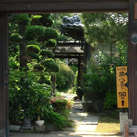 銅の夢 Villa Midori Exterior photo
