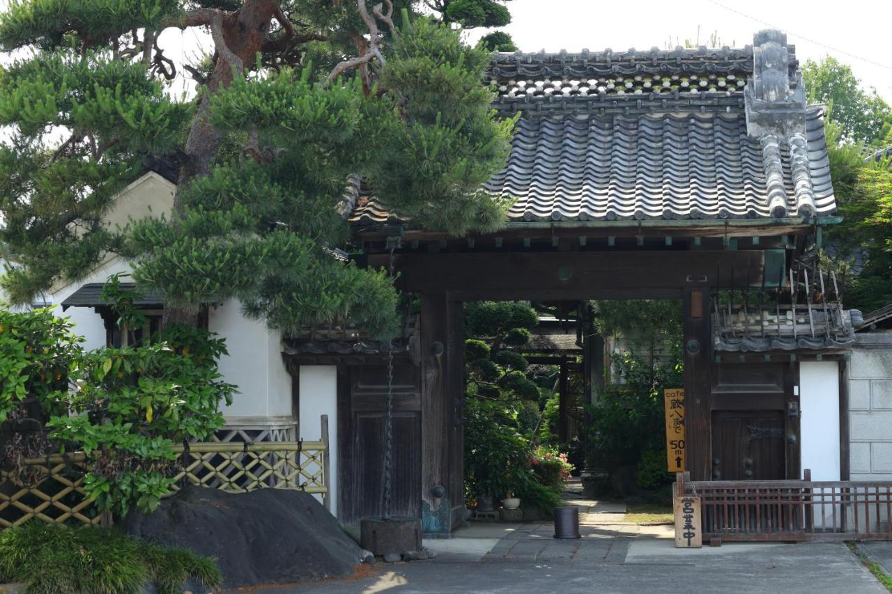 Villa 銅の夢 Midori