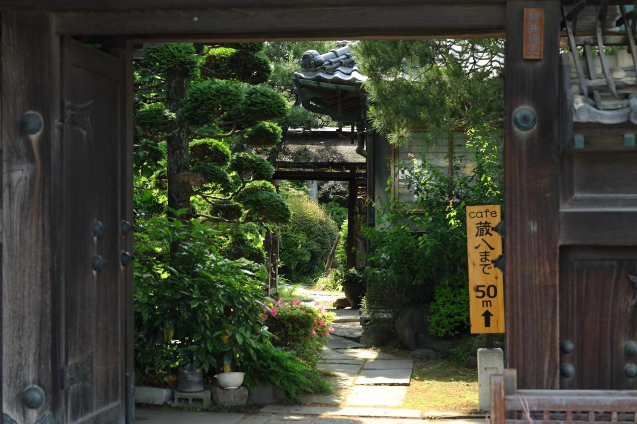 Villa 銅の夢 Midori